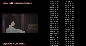 El niño y la bestia